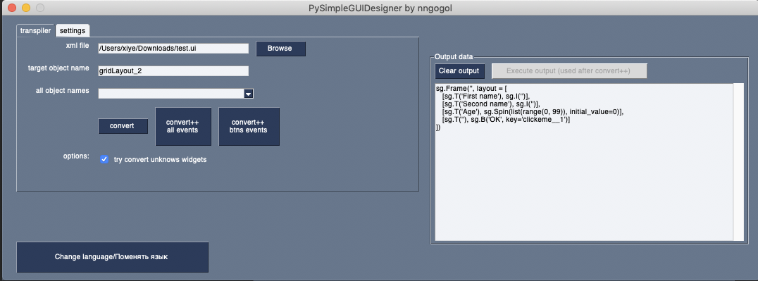 PySimpleGUIDesigner Code1
